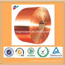 c17200 alloy 25 beryllium copper strips